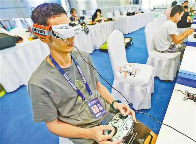 共聚重庆，国际无人机竞速大奖赛启动